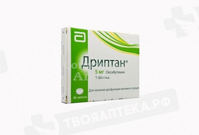 Дриптан табл 5мг №30