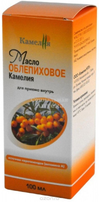 Масло облепиховое 100мл флак