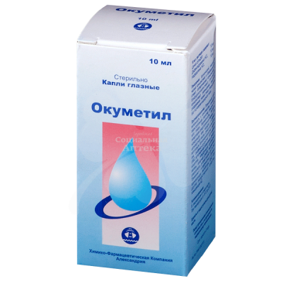 Оку-Оку(Окуметил) гл. капли 10мл фл/кап