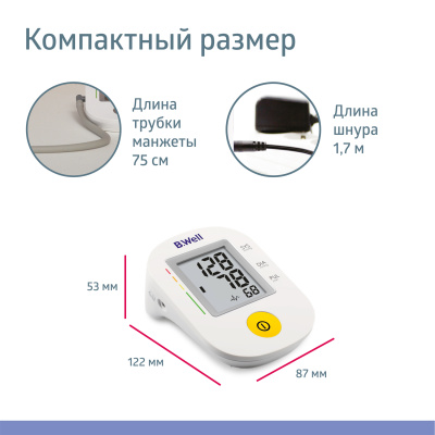 Тонометр PRO-36 автомат с адаптером (манжета M-L)