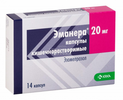 Эманера капс 20мг №14