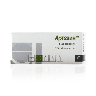 Артезин табл 2мг №30