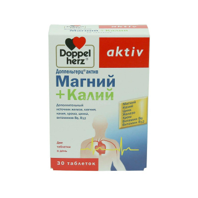 Доппельгерц актив Магний+Калий таб, № 30