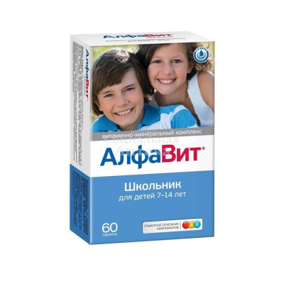 АлфаВит Школьник табл №60