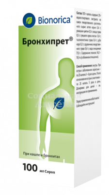 Бронхипрет сироп 100мл флак