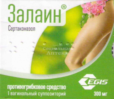 Залаин супп ваг 300мг №1