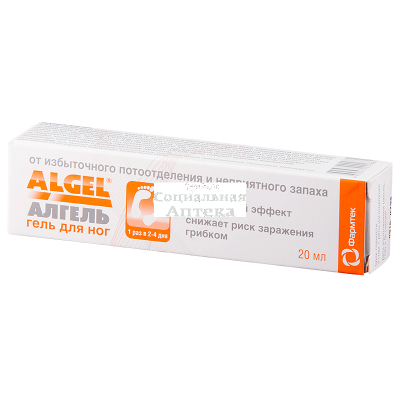 Алгель гель д/ног 20мл
