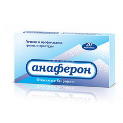Анаферон д/взрослых табл №20