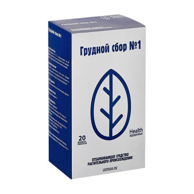 Сбор грудной №1 1,5г №20 ф/п