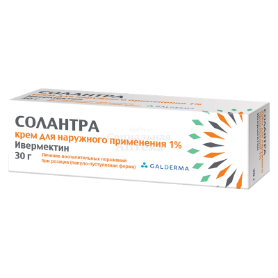 Солантра крем 1% 30г