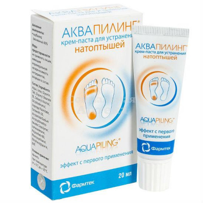 Аквапилинг крем-паста д/стоп 20мл