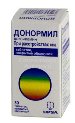 Донормил табл п/о 15мг №30