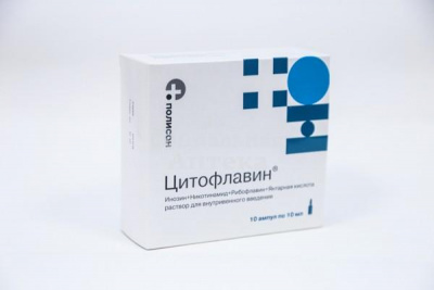 Цитофлавин амп 10мл №10 в/в