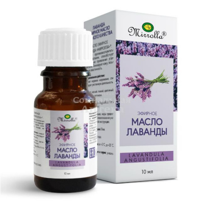 Масло лаванды эфирное 10мл