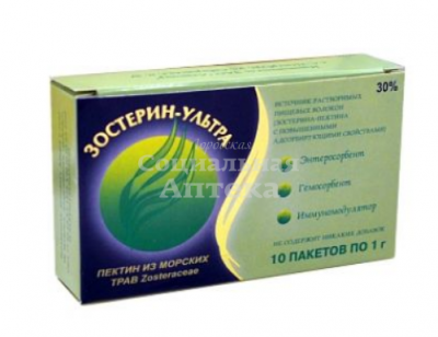 Зостерин-Ультра 30% 1г пак №10