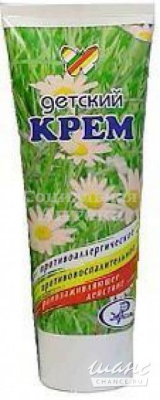 Крем детский 75мл 