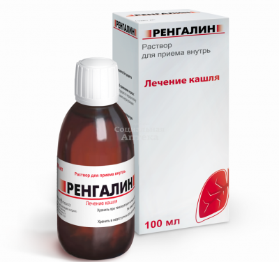 Ренгалин р-р 100мл флак