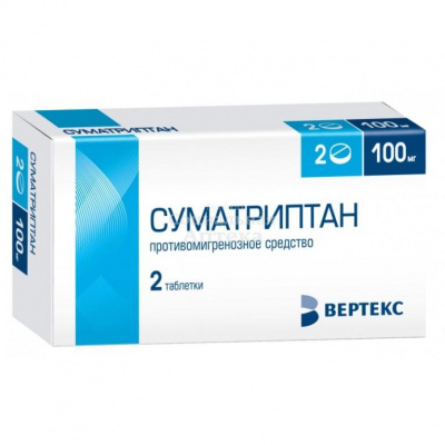 Суматриптан табл п/о 100мг №2