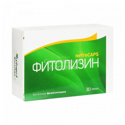 Фитолизин Нефрокапс капс №30