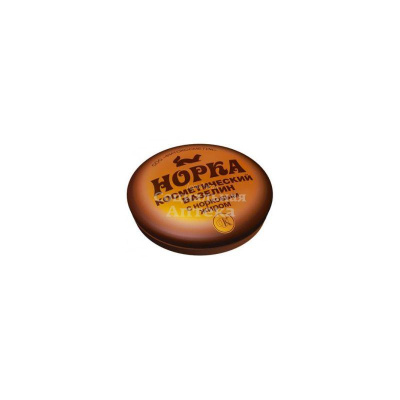 Вазелин косметический Норка 10г