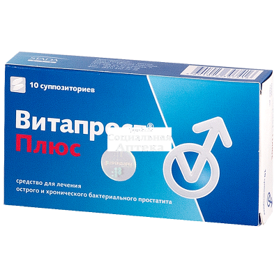 Витапрост плюс супп рект 400мг+20мг №10