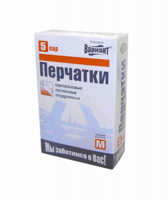 Перчатки смотровые н/стер латекс M пара №5 опудр