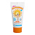 Мое солнышко крем детский солнцезащитный SPF 50 55мл