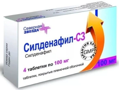 Силденафил табл п/о 100мг №4