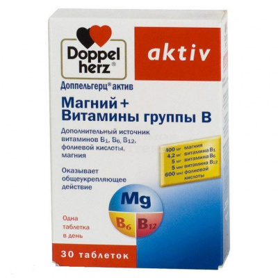 Доппельгерц Актив Магний+Витамины группы В таб. №30