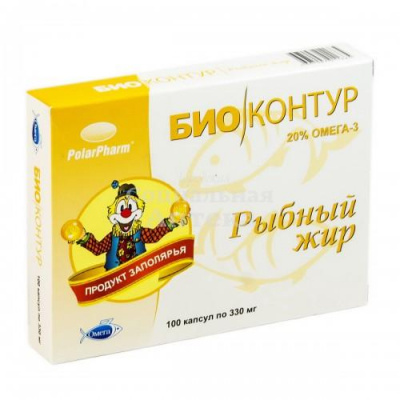 Рыбий жир БиоКонтур капс №100