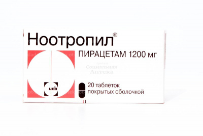 Ноотропил табл п/о 1200мг №20