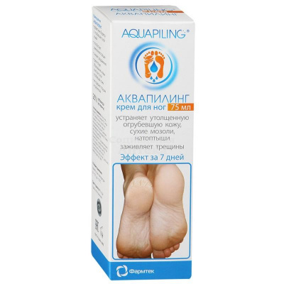 Аквапилинг крем д/ног 75мл