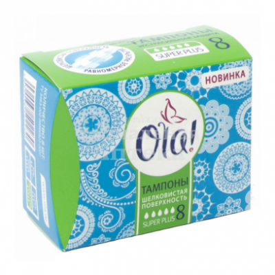 Тампоны Ола Супер плюс Шелк.поверх №8