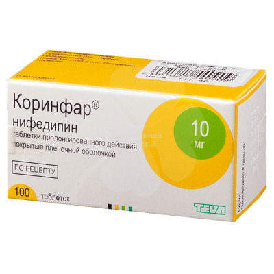 Коринфар табл пролонг п/о 10мг №100