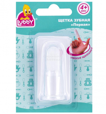 Зубная щетка детская на палец Лабби 13696