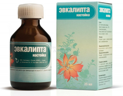Эвкалипта настойка 25мл флак