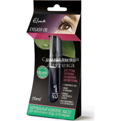 Масло д/ресниц Эльма укрепляющее 10мл