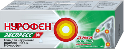 Нурофен Экспресс гель 5% 50г туба