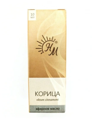 Масло коричное эфирное 10мл
