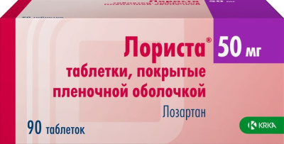 Лориста табл п/о 50мг №90