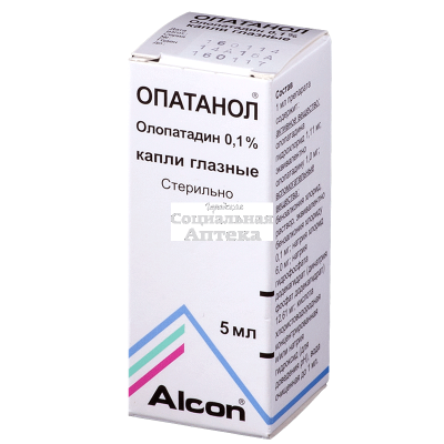 Опатанол гл.капли 0,1% 5мл флак/кап