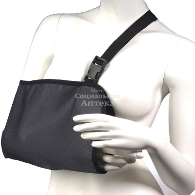 Бандаж д/плеча и предплечья (косынка) унив №2 К-402