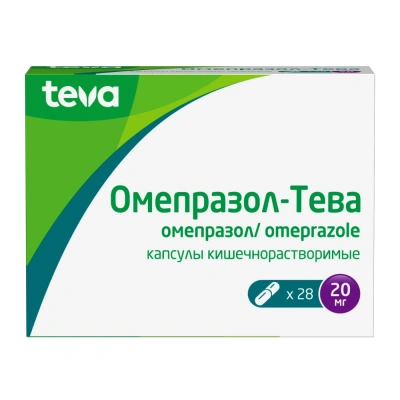 Омепразол-Тева капс 20мг №28