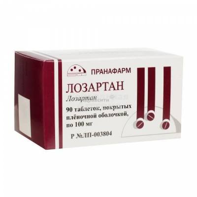 Лозартан табл п/о 100мг №90