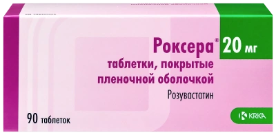 Роксера табл п/о 20мг №90