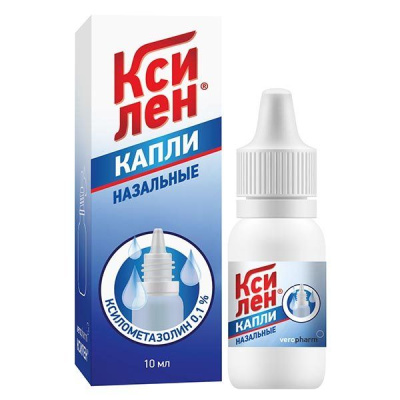 Ксилен 0,1% 10мл флак/кап