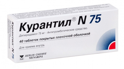 Курантил N75 табл п/о 75мг №40
