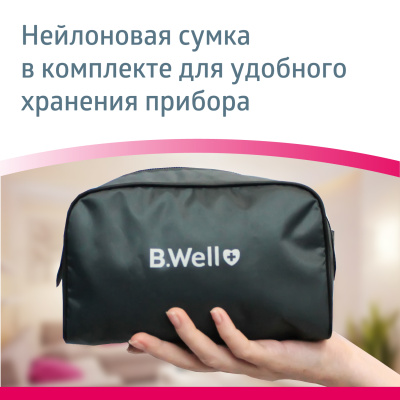 Тонометр MED-63 механический встр.стетоскоп манж M-L