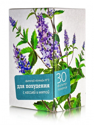 Фиточай Алтай №3 д/похудения 2г №20 ф/п