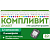 Компливит Диабет табл п/о №30